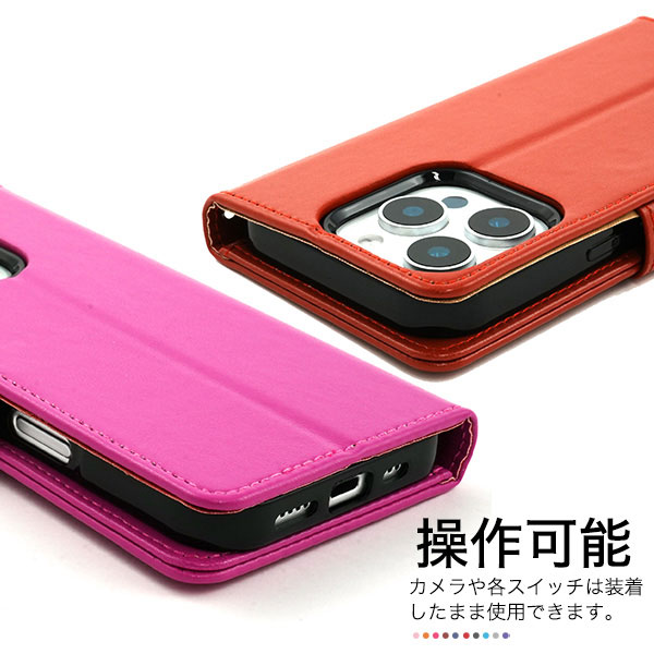 スマホケース スマホカバー スマホフィルム スマホグッズ