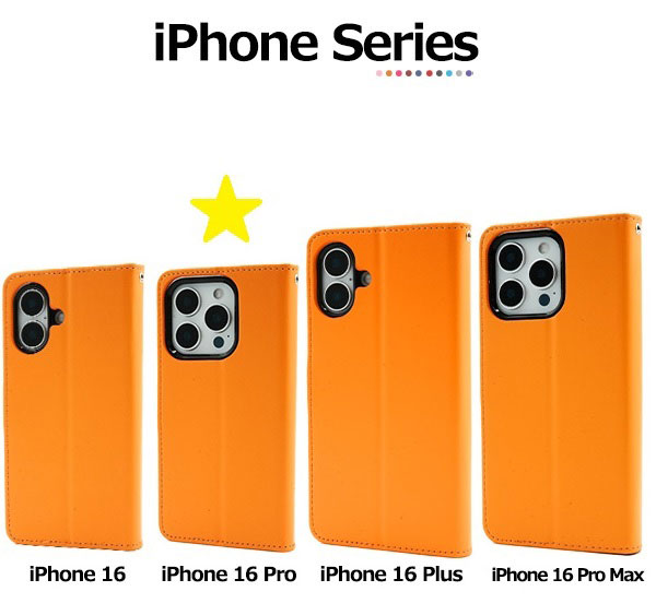 スマホケース スマホカバー スマホフィルム スマホグッズ