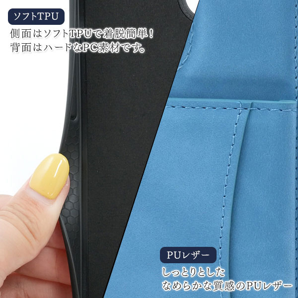 スマホケース スマホカバー スマホフィルム スマホグッズ