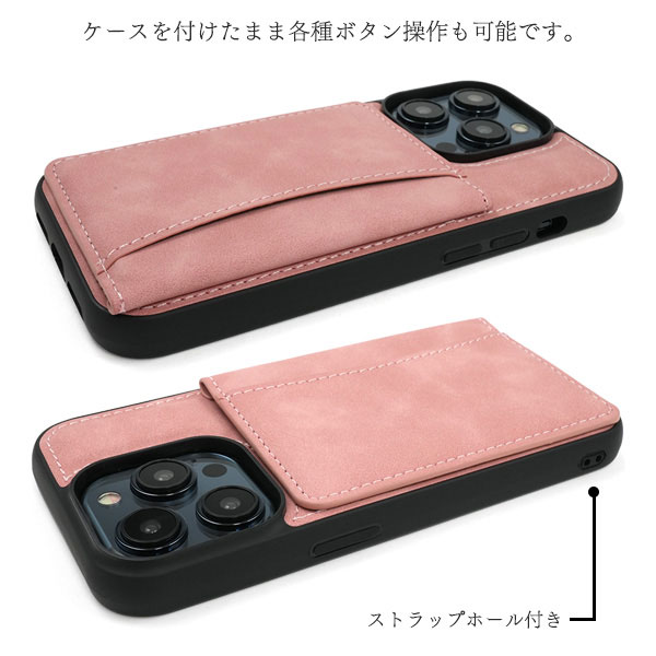 スマホケース スマホカバー スマホフィルム スマホグッズ