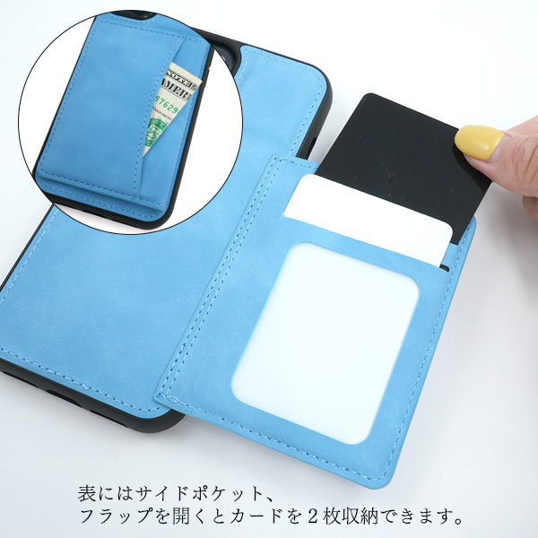 スマホケース スマホカバー スマホフィルム スマホグッズ