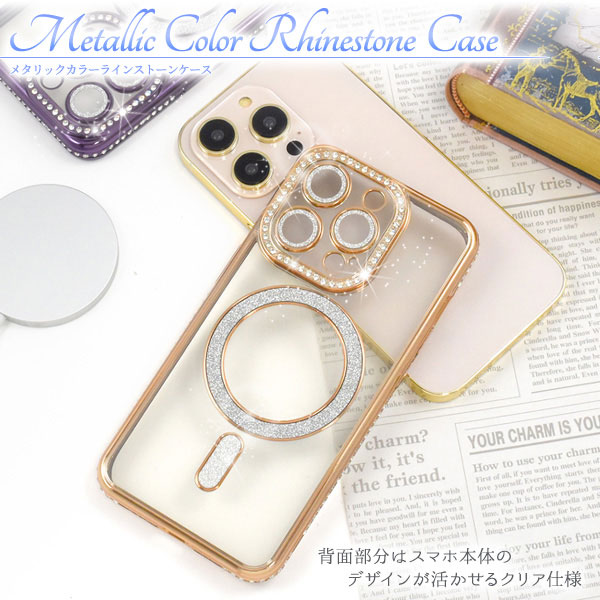 スマホケース スマホカバー スマートフォンケース スマートフォンカバー