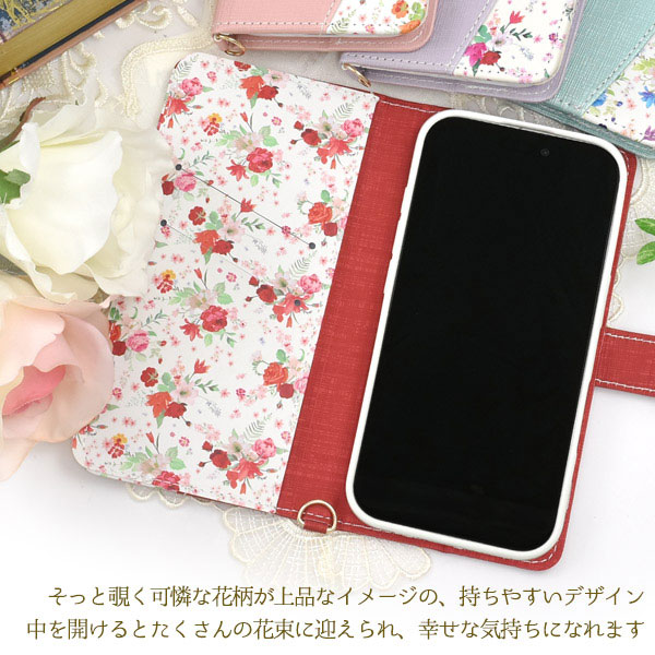 スマホケース スマホカバー スマホフィルム スマホグッズ