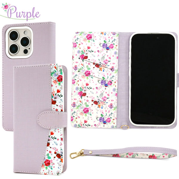 スマホケース スマホカバー スマホフィルム スマホグッズ