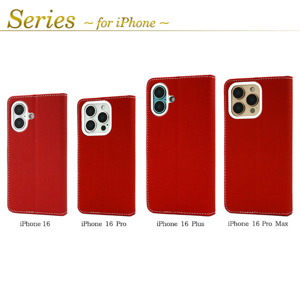 スマホケース スマホカバー スマホフィルム スマホグッズ
