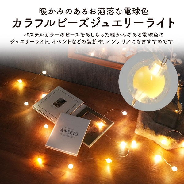 スマホケース スマホカバー スマホフィルム スマホグッズ