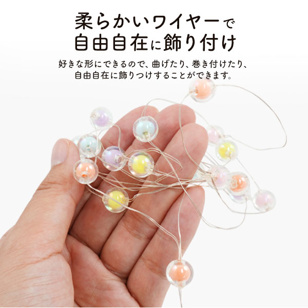スマホケース スマホカバー スマホフィルム スマホグッズ