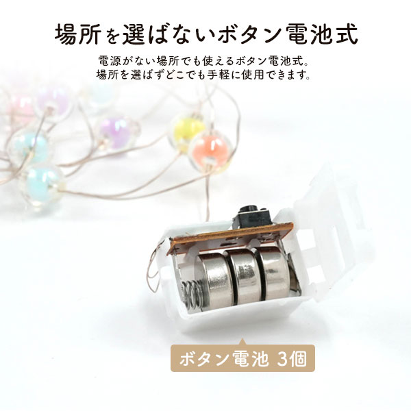 スマホケース スマホカバー スマホフィルム スマホグッズ