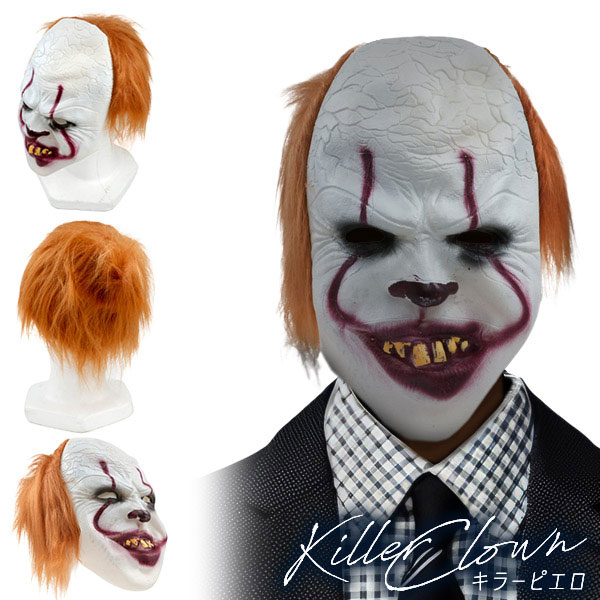 スマホケース スマホカバー スマホフィルム スマホグッズ