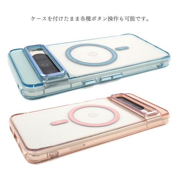 スマホケース スマホカバー スマートフォンケース スマートフォンカバー