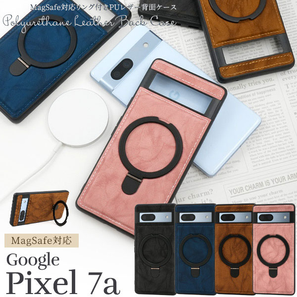 スマホケース スマホカバー スマホフィルム スマホグッズ