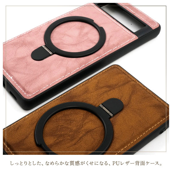 スマホケース スマホカバー スマホフィルム スマホグッズ