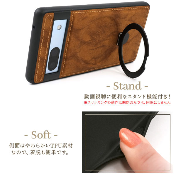 スマホケース スマホカバー スマホフィルム スマホグッズ