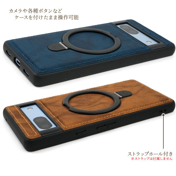 スマホケース スマホカバー スマホフィルム スマホグッズ