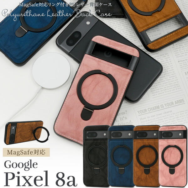 スマホケース スマホカバー スマホフィルム スマホグッズ