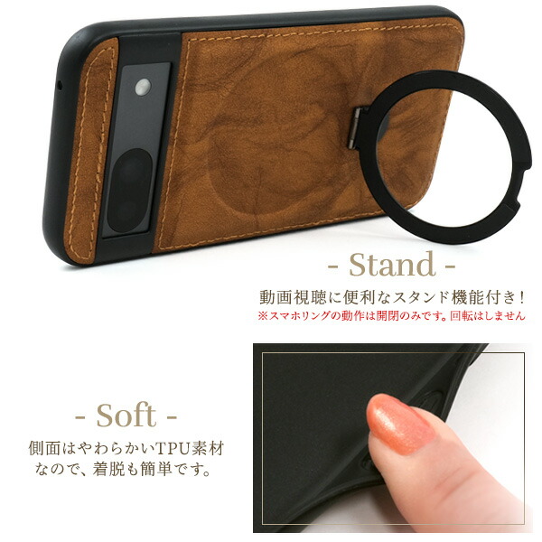 スマホケース スマホカバー スマホフィルム スマホグッズ