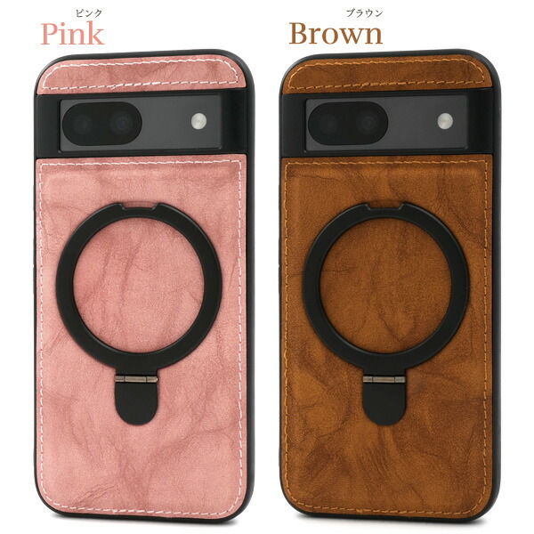 スマホケース スマホカバー スマホフィルム スマホグッズ