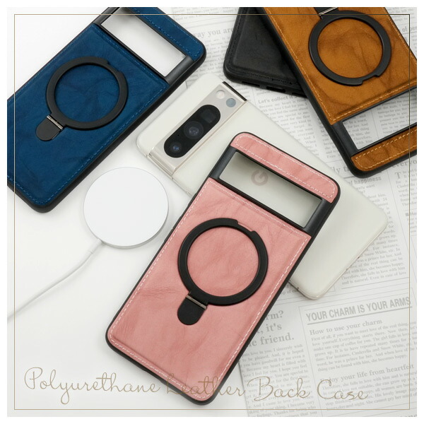 スマホケース スマホカバー スマホフィルム スマホグッズ