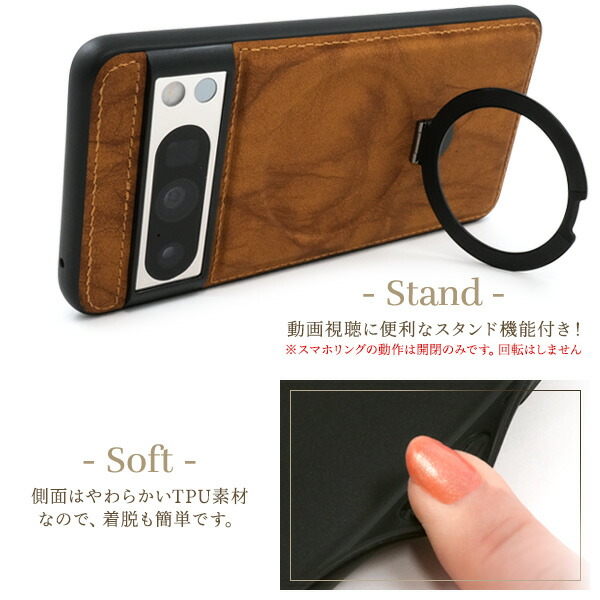 スマホケース スマホカバー スマホフィルム スマホグッズ