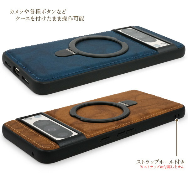 スマホケース スマホカバー スマホフィルム スマホグッズ