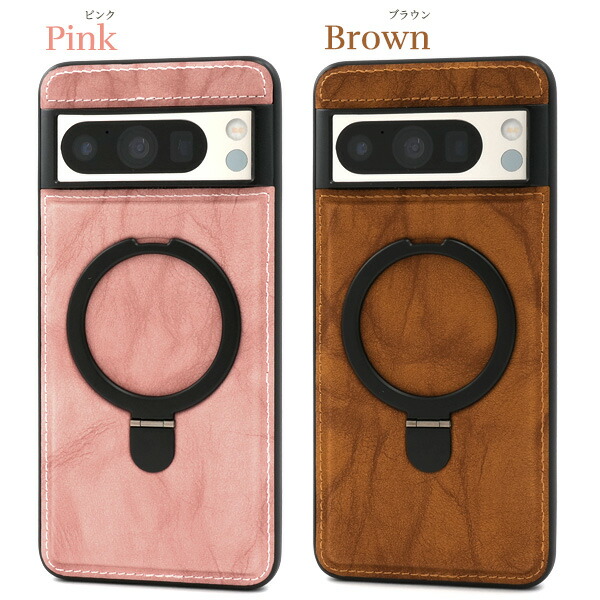 スマホケース スマホカバー スマホフィルム スマホグッズ