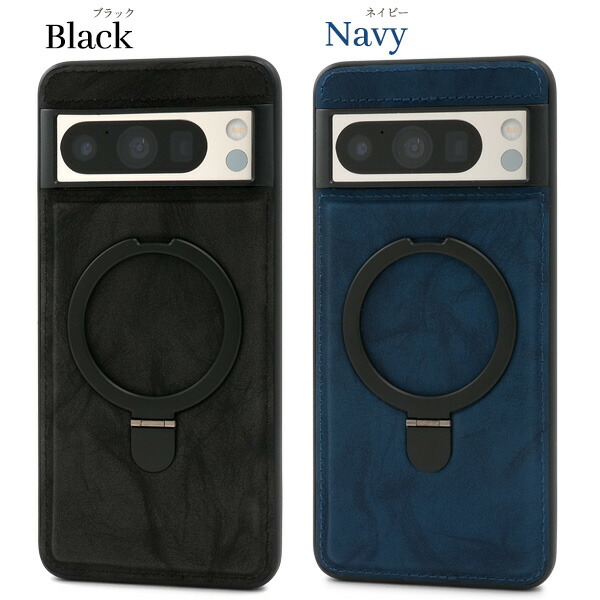 スマホケース スマホカバー スマホフィルム スマホグッズ