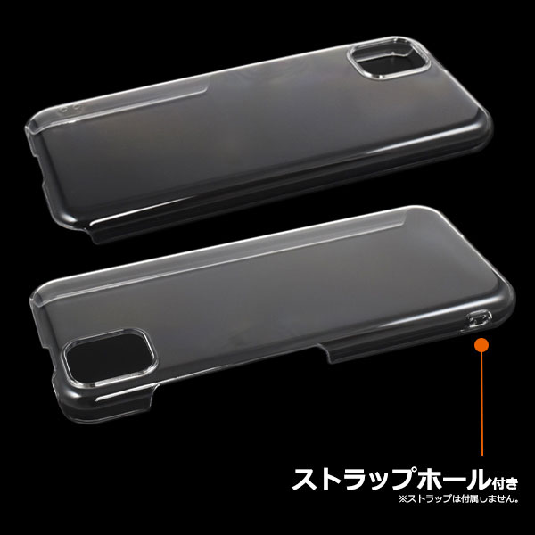 スマホケース スマホカバー スマートフォンケース スマートフォンカバー