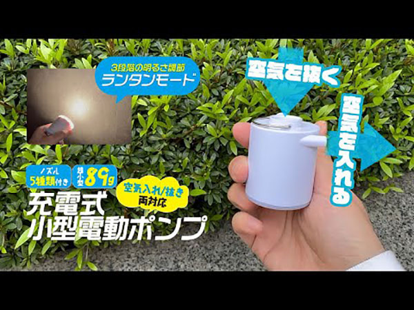 スマホケース スマホカバー スマホフィルム スマホアクセサリー