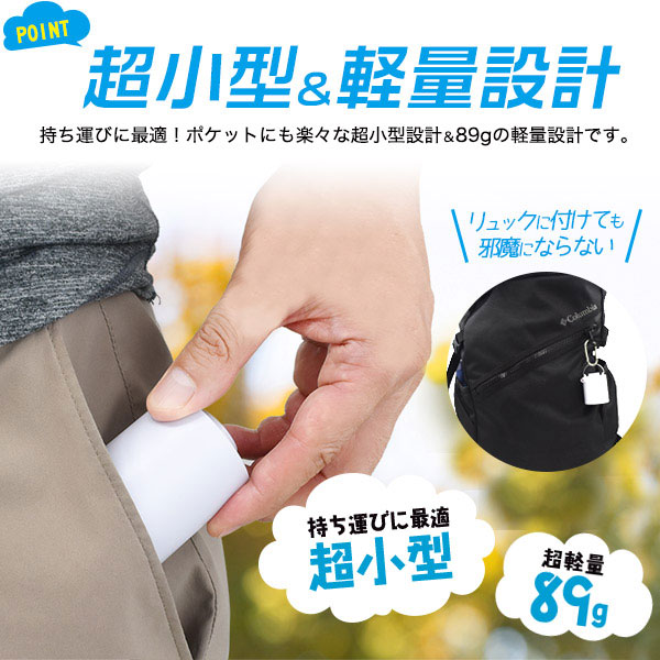 スマホケース スマホカバー スマホフィルム スマホアクセサリー