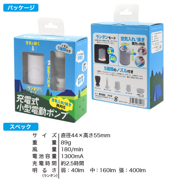 スマホケース スマホカバー スマホフィルム スマホアクセサリー