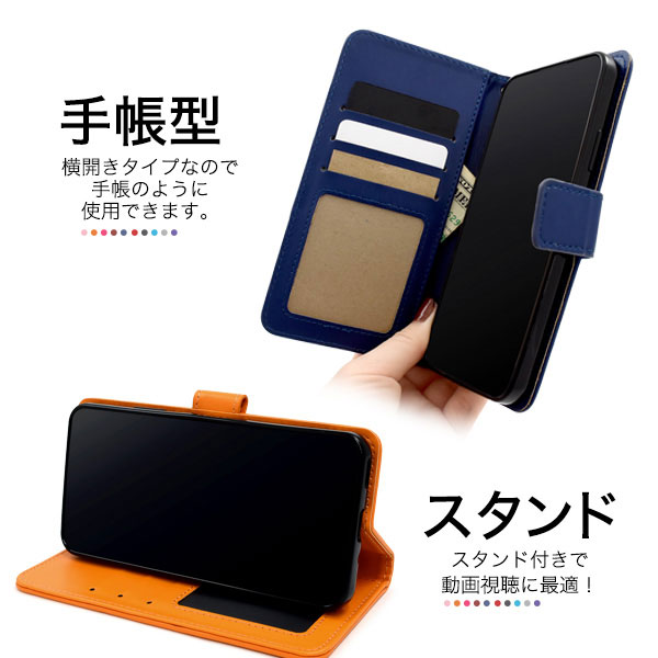 スマホケース スマホカバー スマホフィルム スマホアクセサリー