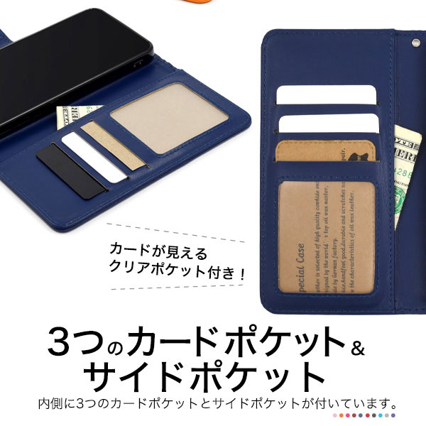 スマホケース スマホカバー スマホフィルム スマホアクセサリー