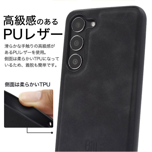 スマホケース スマホカバー スマホフィルム スマホアクセサリー