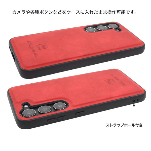 スマホケース スマホカバー スマホフィルム スマホアクセサリー