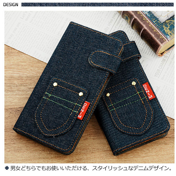 スマホケース スマホカバー スマホフィルム スマホアクセサリー