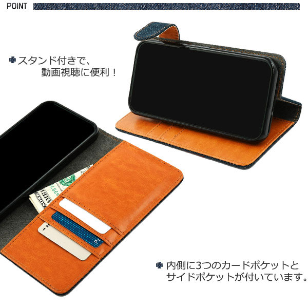 スマホケース スマホカバー スマホフィルム スマホアクセサリー