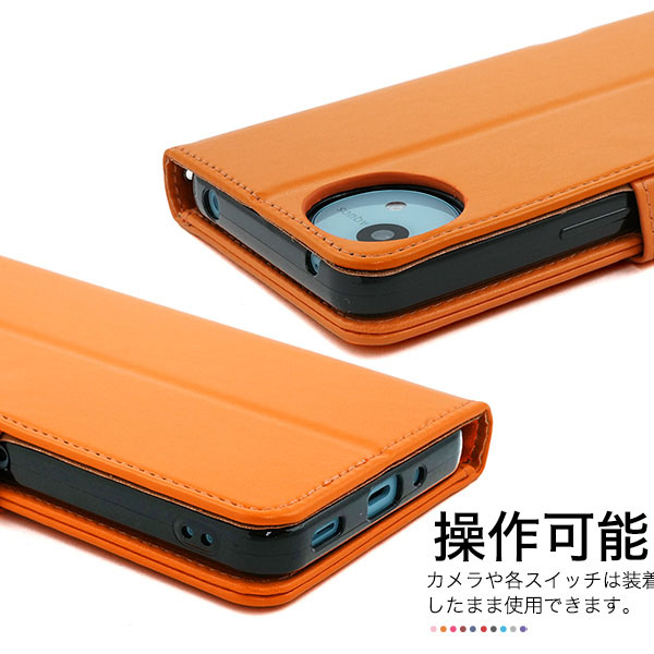 スマホケース スマホカバー スマホフィルム スマホアクセサリー