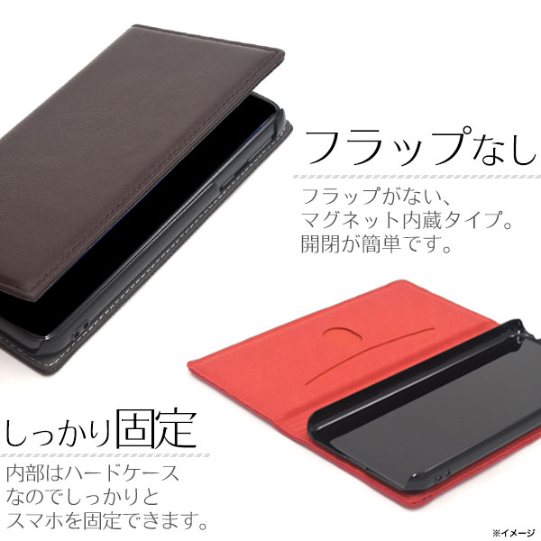 スマホケース スマホカバー スマホフィルム スマホアクセサリー