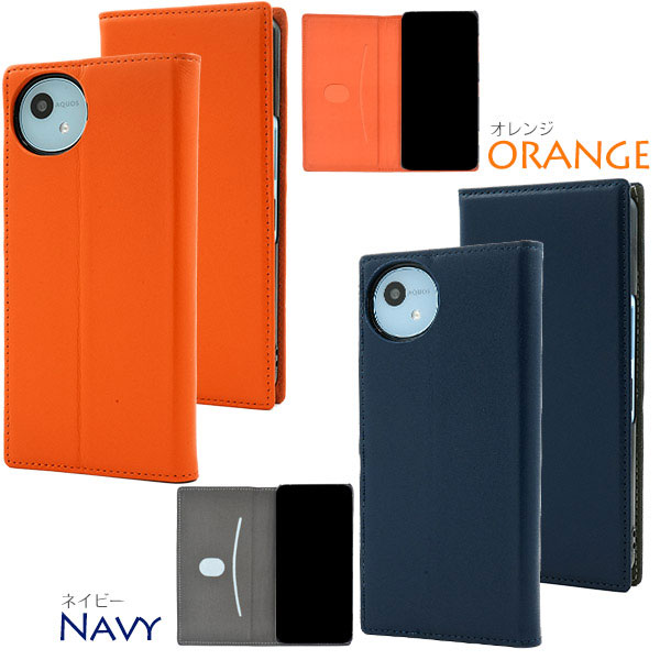 スマホケース スマホカバー スマホフィルム スマホアクセサリー