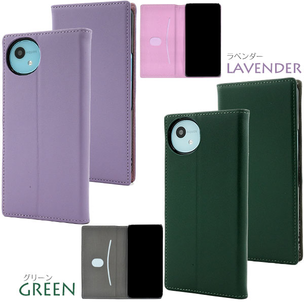 スマホケース スマホカバー スマホフィルム スマホアクセサリー