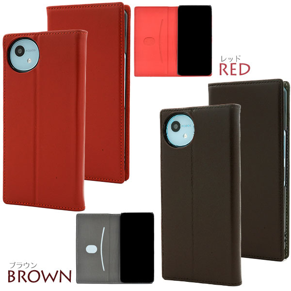 スマホケース スマホカバー スマホフィルム スマホアクセサリー