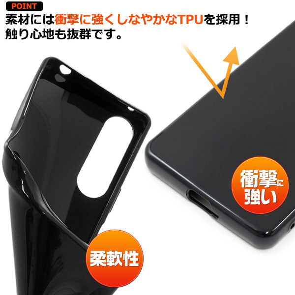 スマホケース スマホカバー スマホフィルム スマホアクセサリー