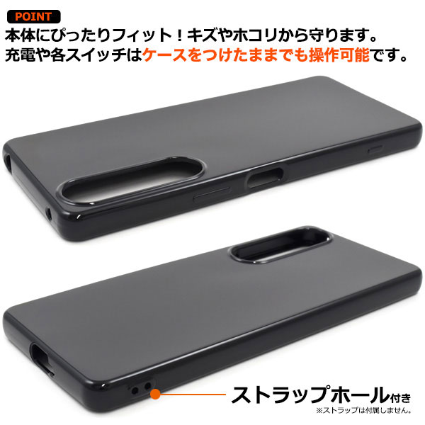 スマホケース スマホカバー スマホフィルム スマホアクセサリー