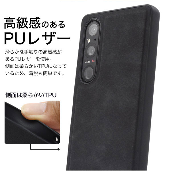 スマホケース スマホカバー スマホフィルム スマホアクセサリー