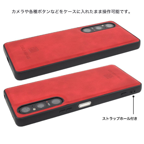 スマホケース スマホカバー スマホフィルム スマホアクセサリー