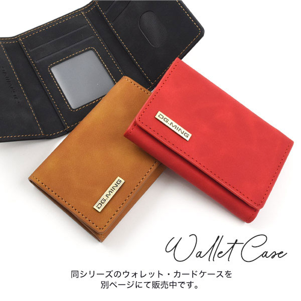スマホケース スマホカバー スマホフィルム スマホアクセサリー