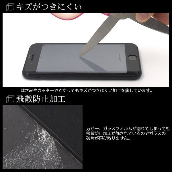 スマホケース スマホカバー スマホフィルム スマホアクセサリー