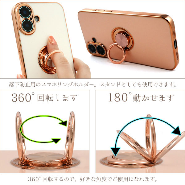 スマホケース スマホカバー スマホフィルム スマホアクセサリー