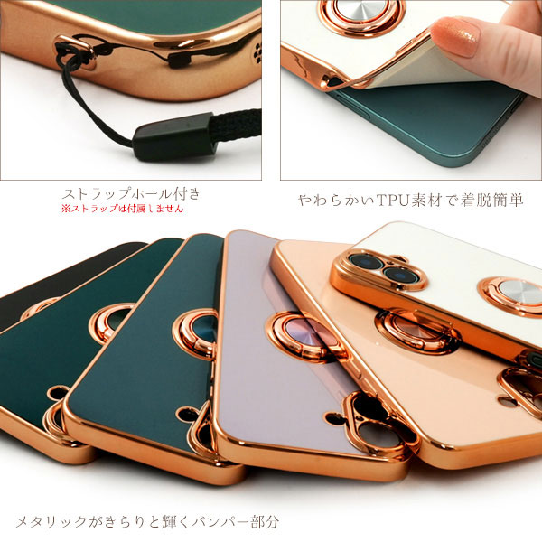 スマホケース スマホカバー スマホフィルム スマホアクセサリー