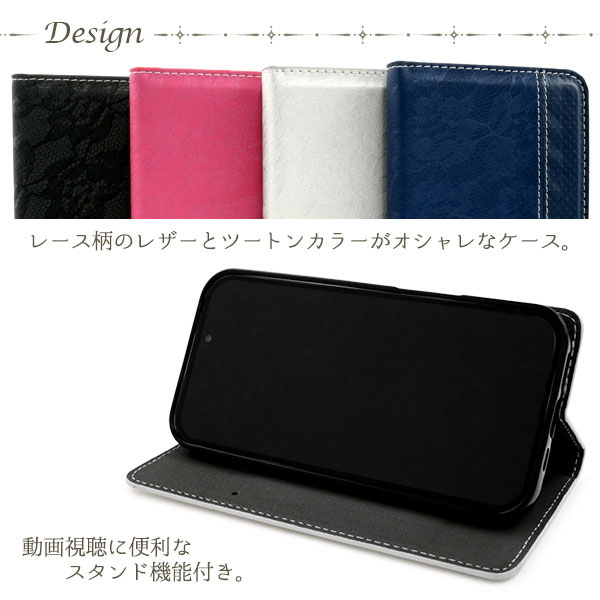 スマホケース スマホカバー スマホフィルム スマホアクセサリー